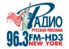 Radio RUSREK 96.3 HD3 New York, USA