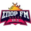 SPORTFM 89, 5FM