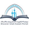 Quran Khalid alQahtani by EDC