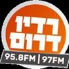 Radio Darom 101.5 FM (Live Stream) - Powered By eCast.co.il
