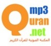 Mohammed Siddiq AlMinshawi Radio