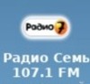 Радио Семь 107.1 FM Волгодонск