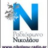 Nikolaou Radio