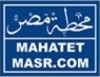 MahatetMasr Radio