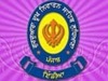 SikhNet Radio - Channel 10 - Gurdwara Dukh Niwaran Sahib