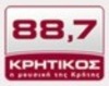 CRETE GREECE KRITIKOS FM 88.7