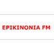 Epikoinonia Fm 89.1 Korinthos Loutraki Greece
