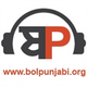 BolPunjabi Radio