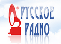 Русское Радио - Новосибирск 96, 2 FM