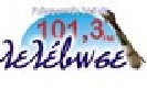 RADIO PONTOS LELEVOSE 101, 3 FM KAVALA->STUDIO THESSALONIKI GREECE HELLAS GREEK [by dos.gr streamed]